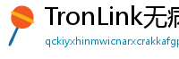 TronLink无病毒下载